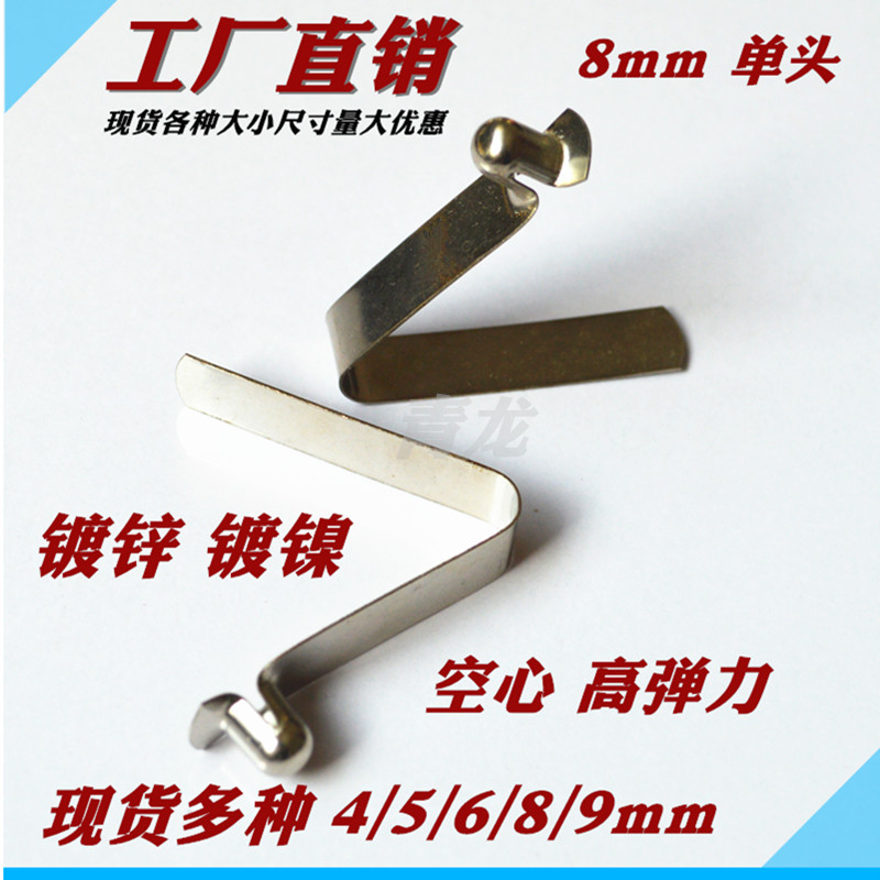 V- Spring hollow Riveting Spring steel Marbles Telescopic tube v- location Shrapnel Bucklein the Hardware/Tool , Mechanical Hardware , Spring category - from Buy2taobao.com to provide professional Taobao agent buy service
