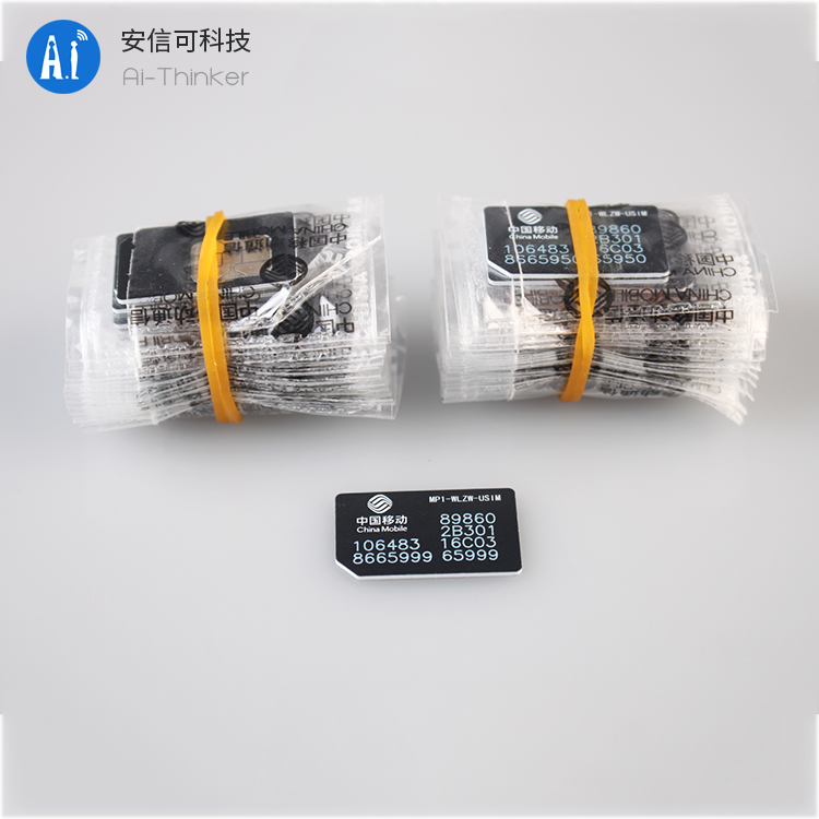 GPRS/GSM+GPS定位模块/A9/A9G/开发板/转接板配套专用|ruв категории Цифровые аксессуары, рынок электронных компонентов, электронный элемент, другие компоненты - от Buy2taobao.com для оказания профессиональной услуги покупки агента Taobao