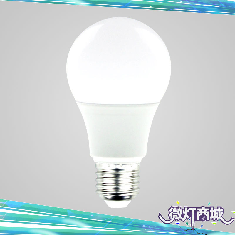 led Vision Eye protection bulb study Vision 3W5W7W9W12w15w20w Screw e27 Bubblein the Decoration main material , Light source , LED Light source , LED Single lamp category - from Buy2taobao.com to provide professional Taobao agent buy service