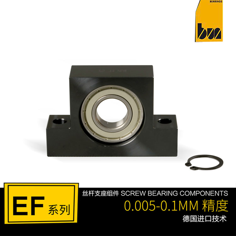 Instead of Misumi A-BUN 25 EF25 C7 level Ball screw Support seat Screw support basein the Hardware/Tool , Mechanical Hardware , Bearing dependency , Bearing category - from Buy2taobao.com to provide professional Taobao agent buy service