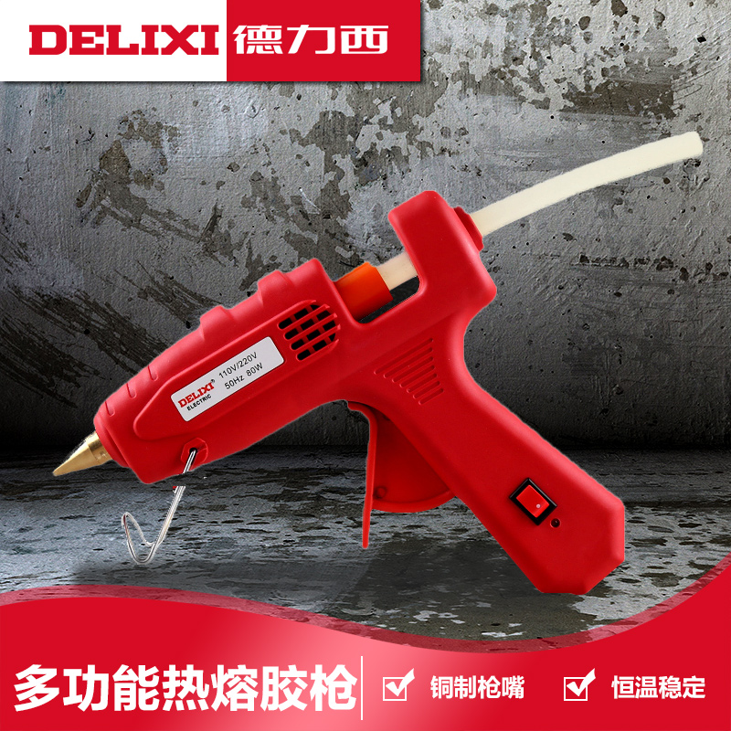 德力西热熔胶枪 家用手工制作玻璃电胶枪热熔7mm11胶棒胶水条枪|ruв категории оборудование/инструменты, электрический инструмент, термопластичный клей пистолет - от Buy2taobao.com для оказания профессиональной услуги покупки агента Taobao