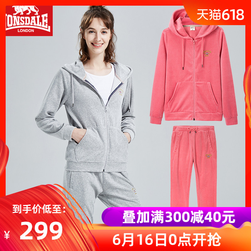 龙狮戴尔 纯色运动服套装女加绒宽松 秋季连帽针织卫衣卫裤两件套在类目 户外/登山/野营/旅行用品, 户外服装, 户外休闲衣裤, 户外休闲衣裤套装中 - 来自Buy2taobao.com提供专业的淘宝代购服务