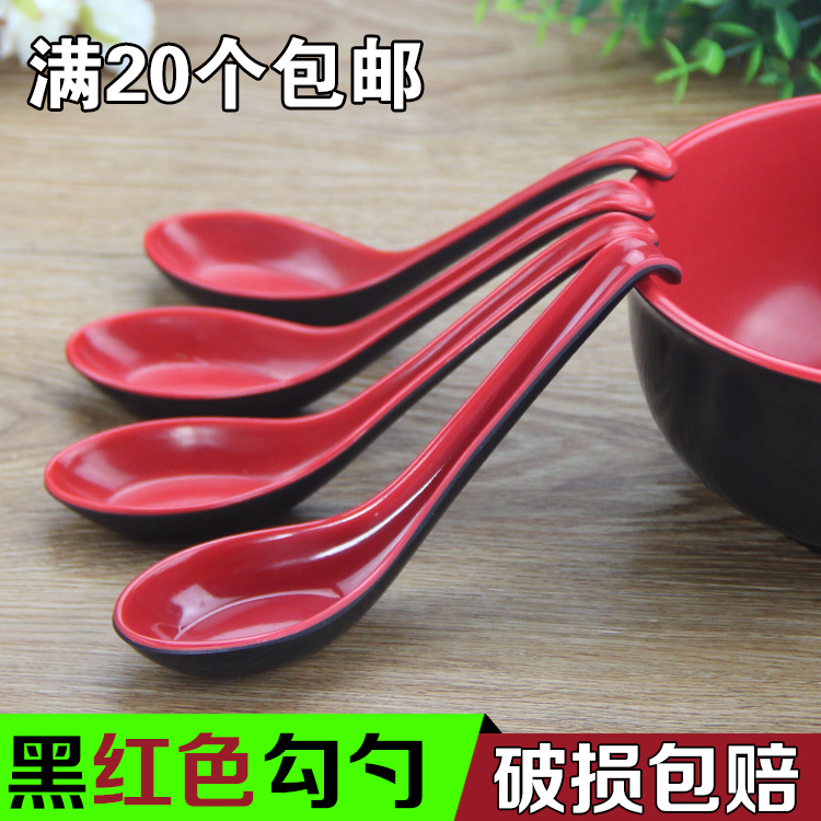 包邮密胺仿瓷勺子日式麻辣烫勺快餐店黑红色汤勺塑料调羹双色勺子在类目 厨房/烹饪用具, 烹饪用具, 烹饪勺铲, 饭勺中 - 来自Buy2taobao.com提供专业的淘宝代购服务