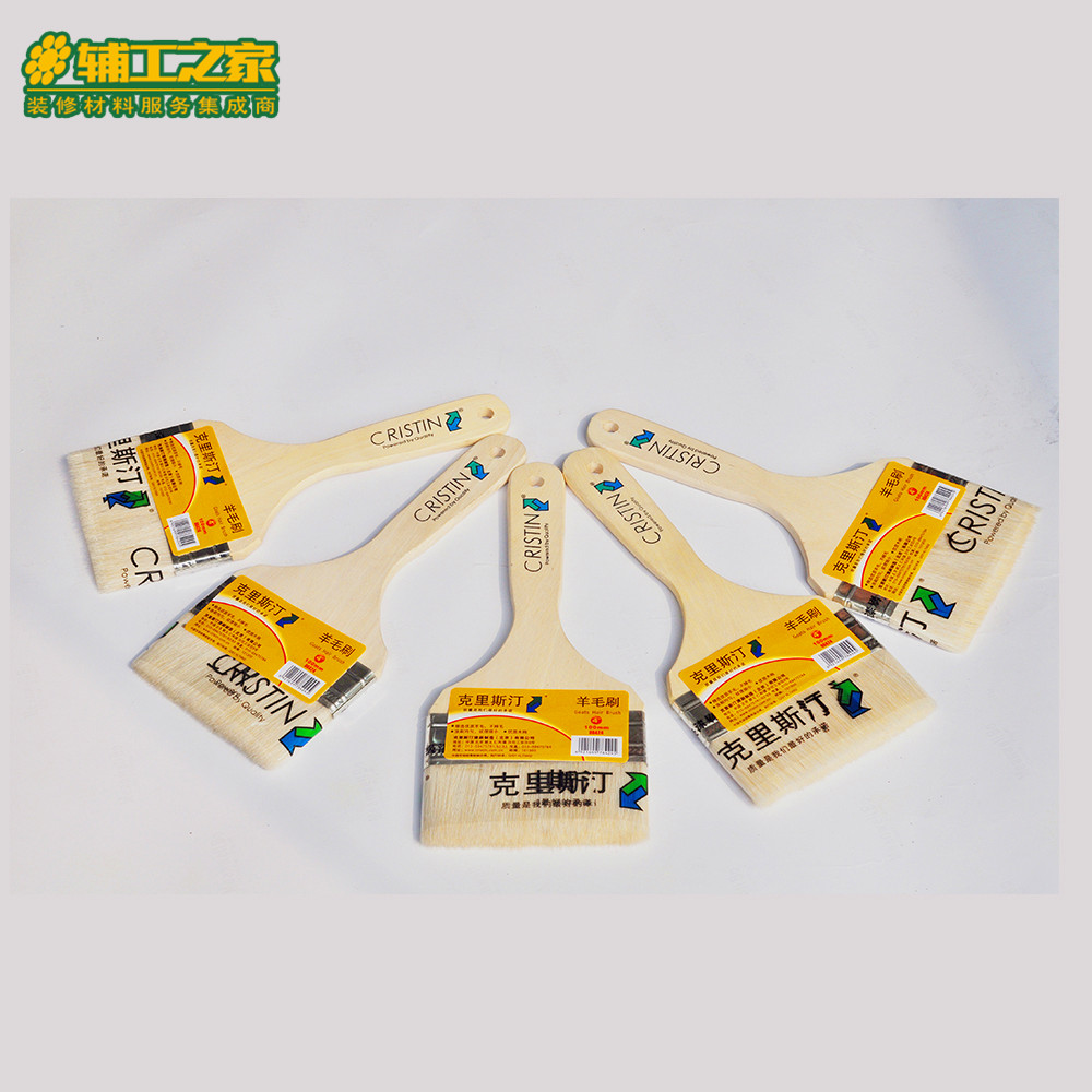 Kristen D8424 Expert 4 wool brush Soft fur Watercolor Paint brush Latex paint Industryin the Hardware/Tool , Hand Tools , Brushing tools , Wool brush category - from Buy2taobao.com to provide professional Taobao agent buy service