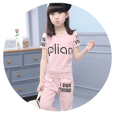 女童套装2017春夏 中大童女孩休闲运动10 短袖T恤七分裤两件套9岁