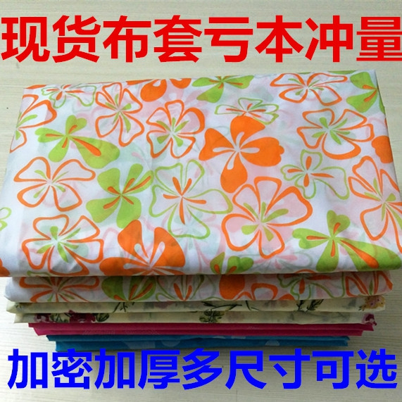 simple and easy Cloth wardrobe Cloth cover Wardrobe Shoe cabinet dust cover solid wood Steel frame oxford A housing Sold separately Special Offerin the Residential furniture , Cabinet , Simple wardrobe category - from Buy2taobao.com to provide professional Taobao agent buy service