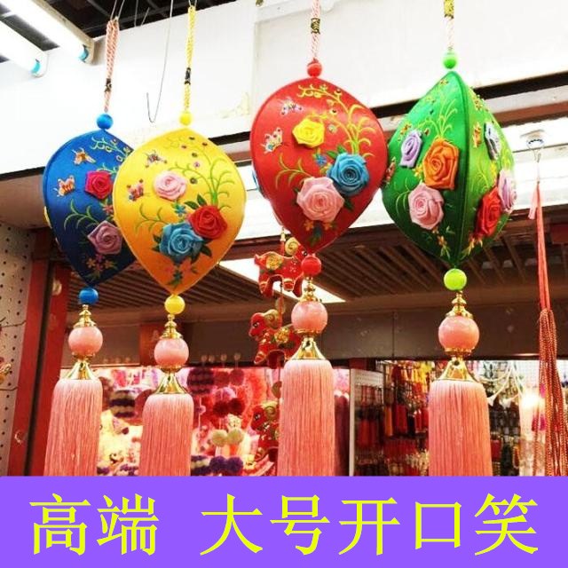爆款端午节大号香包 中国特色文化传统特大棱形刺绣香包挂件|msdalam kategori rumah harian, sachet/sachet - dari Buy2taobao.com untuk memberikan perkhidmatan ejen Taobao profesional membeli
