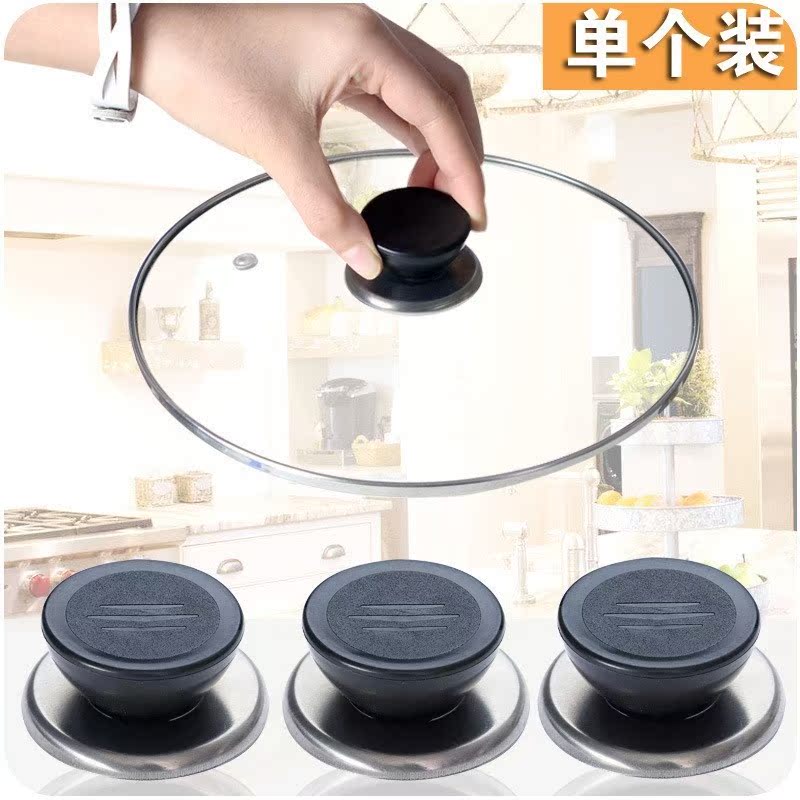 Lid Top Hat currency Jarhead parts Anti scald Lid Top Beads Glass lid handle Top Hat Jarheadin the Kitchen/Cooking utensils , Cooking utensils , Other category - from Buy2taobao.com to provide professional Taobao agent buy service