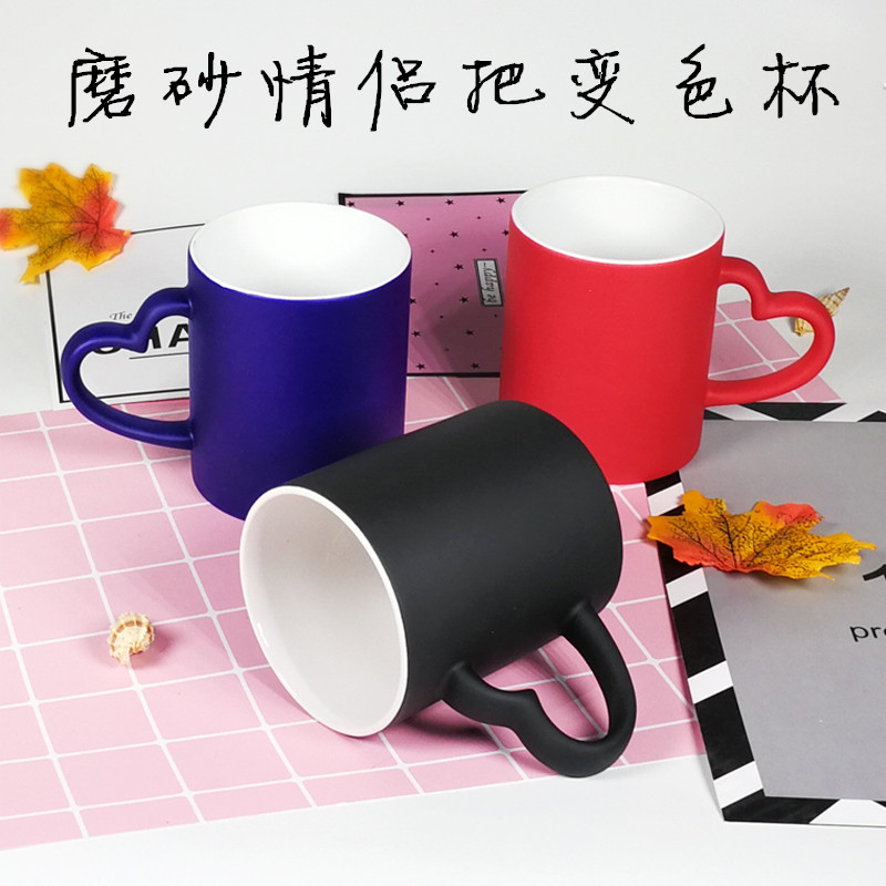 热转印杯子耗材陶瓷空白广告马克涂层情侣心形把磨砂面变色杯厂家在类目 个性定制/设计服务/DIY, 日用/装饰定制, 杯子定制, 马克杯中 - 来自Buy2taobao.com提供专业的淘宝代购服务