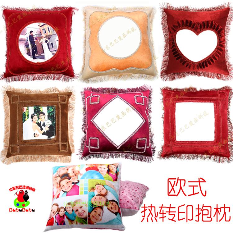 热转印diy定制烫画耗材空白印logo照片靠带枕芯欧式毛绒心形抱枕|ruв категории персональные настройки/разработка услуг/DIY, ежедневно/украшения на заказ, подушка настройки - от Buy2taobao.com для оказания профессиональной услуги покупки агента Taobao