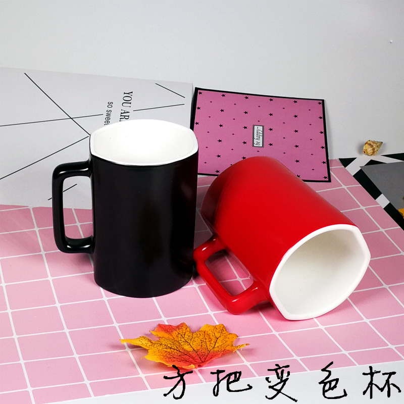 热转印杯子耗材陶瓷空白广告logo印照片马克强化瓷方把多边变色杯在类目 个性定制/设计服务/DIY, 日用/装饰定制, 杯子定制, 马克杯中 - 来自Buy2taobao.com提供专业的淘宝代购服务
