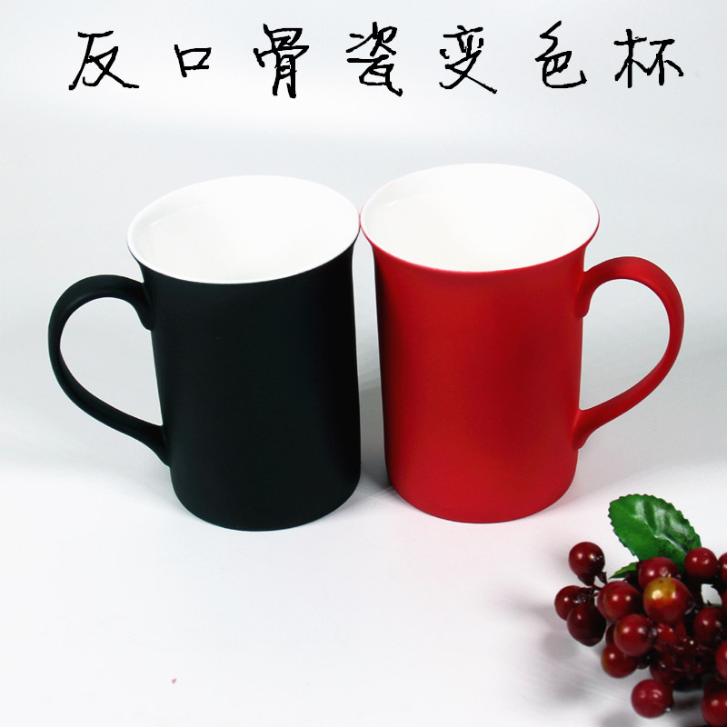 热转印杯子耗材diy定制印图片照片广告logo马克杯反口骨瓷变色杯|ruв категории персональные настройки/разработка услуг/DIY, ежедневно/украшения на заказ, Кубок настройки, кружка - от Buy2taobao.com для оказания профессиональной услуги покупки агента Taobao