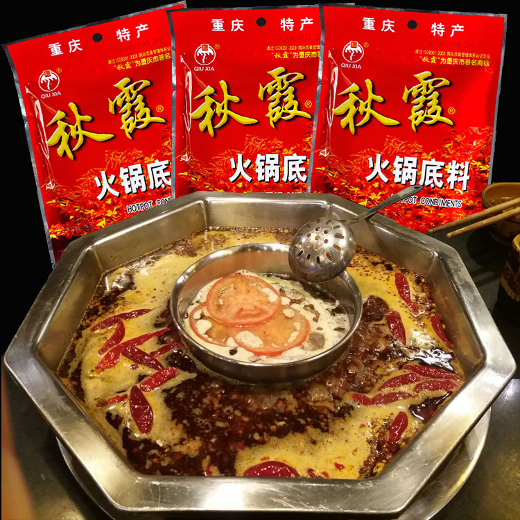 重慶火鍋底料 秋霞400克 正宗重慶特産 四川 牛油老火鍋 麻辣燙在類目 糧油米麪/南北乾貨/調味品, 調味品/果醬/沙拉, 調味料, 火鍋調料中 - 來自Buy2taobao.com提供專業的淘寶代購服務