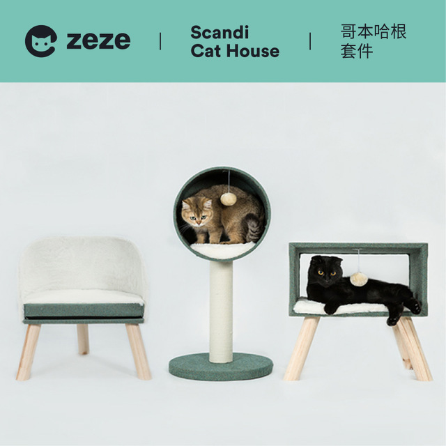 zeze Cat Tree Nordic Cat litter luxury Kitty Supplies Four seasons currency Cat jumping solid wood Sisalin the Pet/Pet food and supplies , Cat/Dog Toys , Cat Tree category - from Buy2taobao.com to provide professional Taobao agent buy service