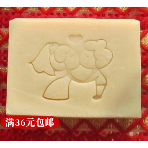 秒杀 亲嘴图案 DIY 手工皂 皂章 非常可爱在类目 个性定制/设计服务/DIY, 办公/文具定制, 其他趣味定制中 - 来自Buy2taobao.com提供专业的淘宝代购服务