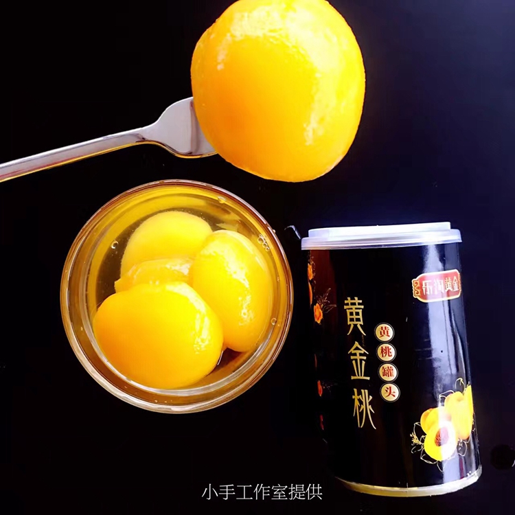 【SF】乐淘黄金糖水黄桃罐头新鲜水果零食每罐在类目 粮油米面/南北干货/调味品, 南北干货/肉类干货, 干货/土特产, 其它中 - 来自Buy2taobao.com提供专业的淘宝代购服务