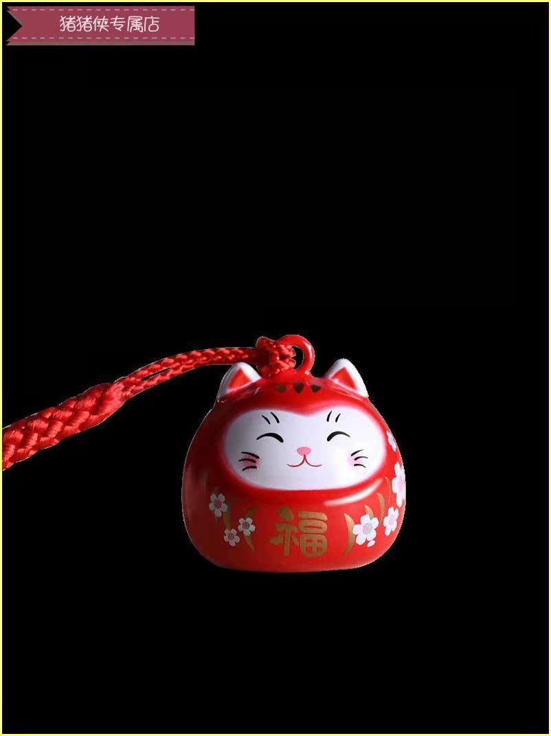 喜气小猫挂链福气招财猫手机挂坠小清新手机壳迷你吊绳手机链卡通|ruв категории Цифровые аксессуары, аксессуары для мобильных телефонов, аксессуары для мобильных телефонов, мобильный телефон/телефон цепь - от Buy2taobao.com для оказания профессиональной услуги покупки агента Taobao