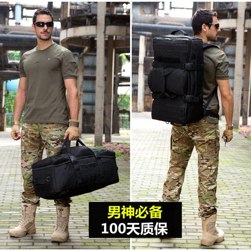 行军背囊迷彩07男 警大容量特种兵用<俄罗斯战术防水双肩行李背包|msdalam kategori beg sukan/pakej luar/Fitting, Backpack - dari Buy2taobao.com untuk memberikan perkhidmatan ejen Taobao profesional membeli