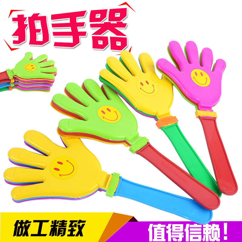 婴幼儿童玩具 大号加厚拍手器小手掌 塑料手掌拍巴掌手拍掌鼓掌拍|msdalam kategori Toy/bayi/teka-teki/blok bangunan/model, mainan lain - dari Buy2taobao.com untuk memberikan perkhidmatan ejen Taobao profesional membeli