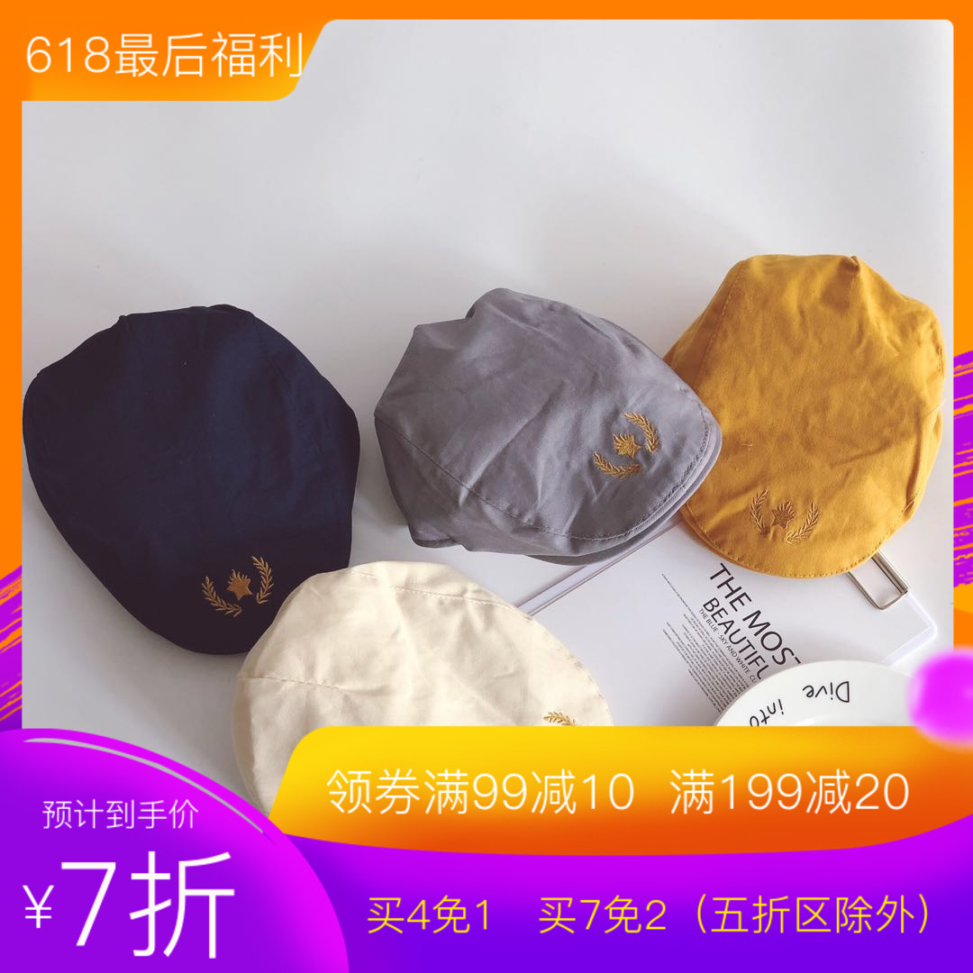 ins风纯色刺绣星星儿童布艺画家帽子男童春夏平顶宝宝鸭舌帽新款在类目 童装/婴儿装/亲子装, 帽子/围巾/口罩/手套/耳套/脚套, 帽子中 - 来自Buy2taobao.com提供专业的淘宝代购服务