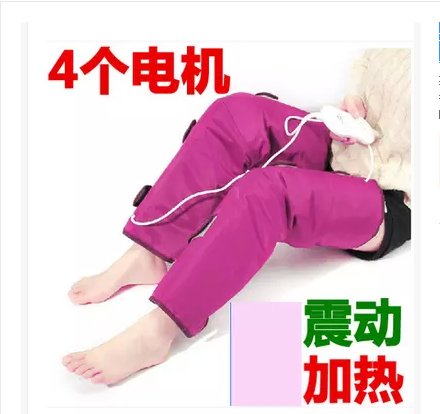 美腿带加热腿带红外线瘦腿带 塑腿带减肥瘦腿仪器震动发热美腿仪在类目 个人护理/保健/按摩器材, 美体瘦身, 电动瘦腿带/美腿仪中 - 来自Buy2taobao.com提供专业的淘宝代购服务