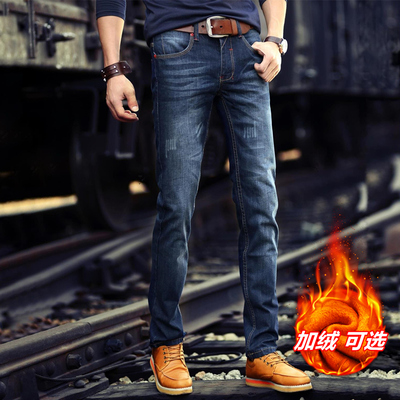 裤子男士牛仔裤男秋冬款加绒宽松直筒休闲修身小脚裤韩版潮流2017