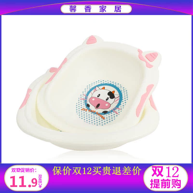 婴儿脸盆小脸盆宝宝脸盆儿童洗脸盆卡通新生儿脸盆脚盆奶牛盆PP盆在类目 尿片/洗护/喂哺/推车床, 宝宝洗浴护肤品, 脸盆中 - 来自Buy2taobao.com提供专业的淘宝代购服务