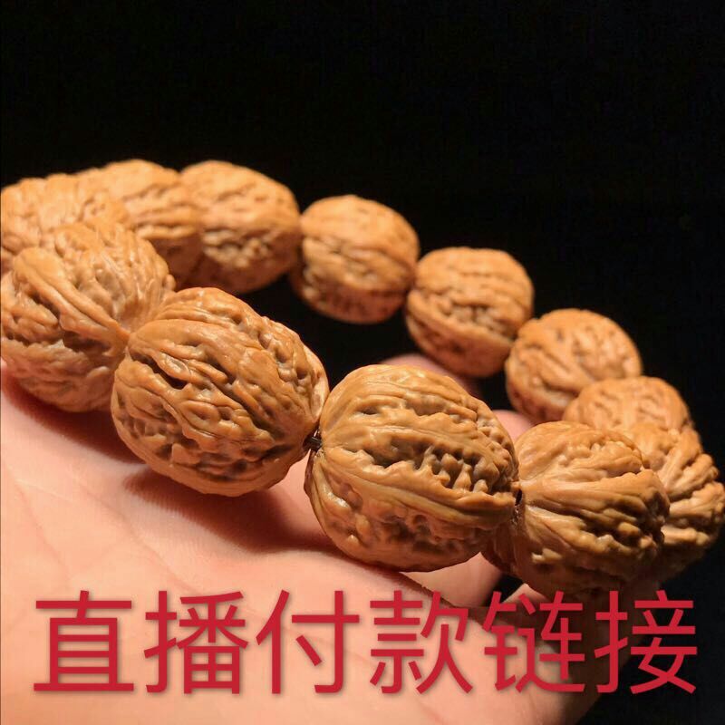 正宗门头沟野生大粗筋蚂蚁纹京八棱矮装磨盘手串|msdalam kategori Aksesori/Barang Kemas Fesyen, tasbih/gelang kayu, gelang/Orb - dari Buy2taobao.com untuk memberikan perkhidmatan ejen Taobao profesional membeli