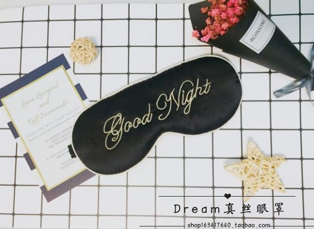 包邮双面真丝眼罩桑蚕丝遮光透气睡眠柔软舒适调节送收纳袋在类目 居家日用, 防护用品, 眼罩中 - 来自Buy2taobao.com提供专业的淘宝代购服务