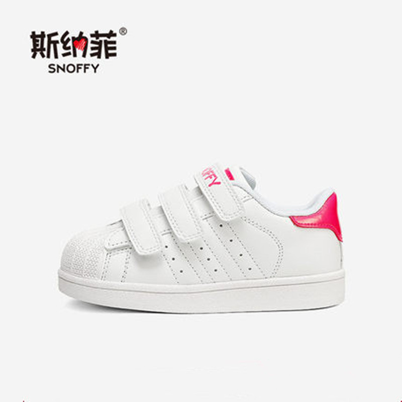 斯纳菲儿童运动鞋女童2019春秋童鞋贝壳头小白鞋男童休闲白色板鞋在类目 童鞋/婴儿鞋/亲子鞋, 运动鞋中 - 来自Buy2taobao.com提供专业的淘宝代购服务