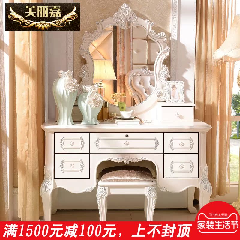 European style dresser bedroom household Mirror solid wood Dressing table princess Luxurious Dedicated Dressersin the Residential furniture , Tables , Dressing/Desk category - from Buy2taobao.com to provide professional Taobao agent buy service