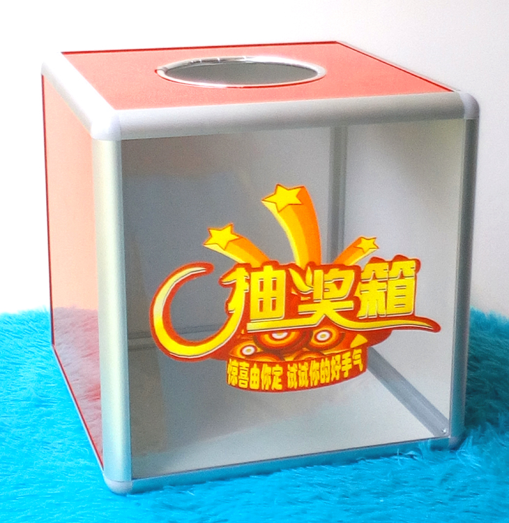 Huaying-Small lottery box Prizes Color box lucky Letter box Suggestion Boxin the Electronic Dictionary/Electronic paper book/Stationery , Shelves/Display items , Suggestion Box/Draw box/Letter Box category - from Buy2taobao.com to provide professional Taobao agent buy service