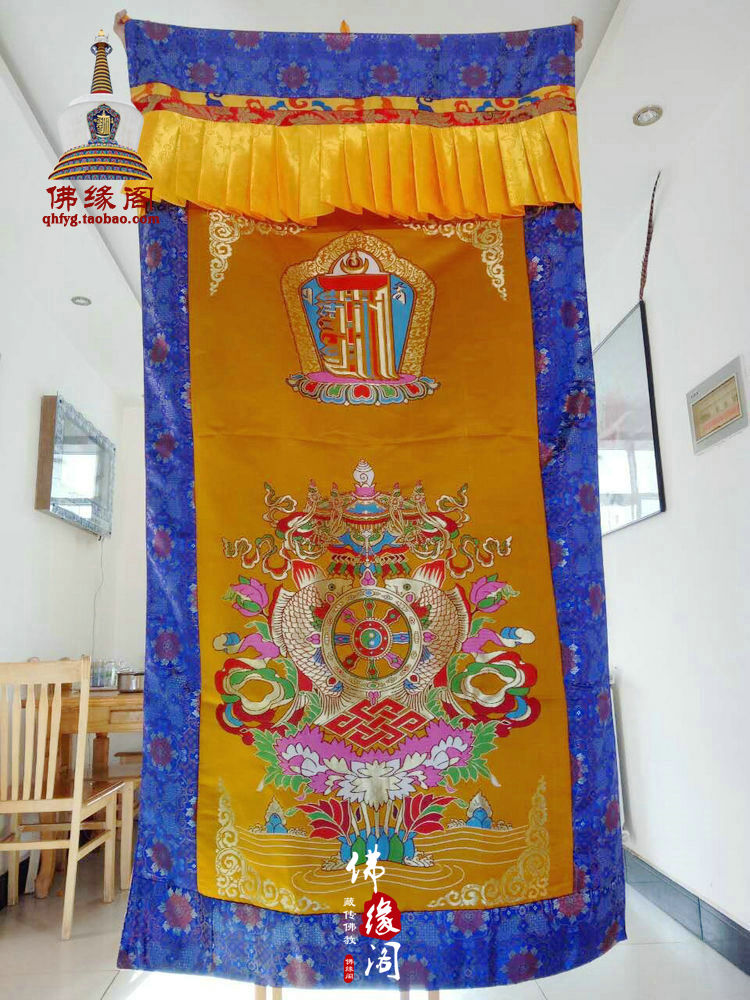 藏式门帘尼泊尔手工刺绣花 八吉祥组合十相自在门帘 加大号 黄色|ruв категории домашний ткань, занавес, занавес и аксессуары, занавес - от Buy2taobao.com для оказания профессиональной услуги покупки агента Taobao