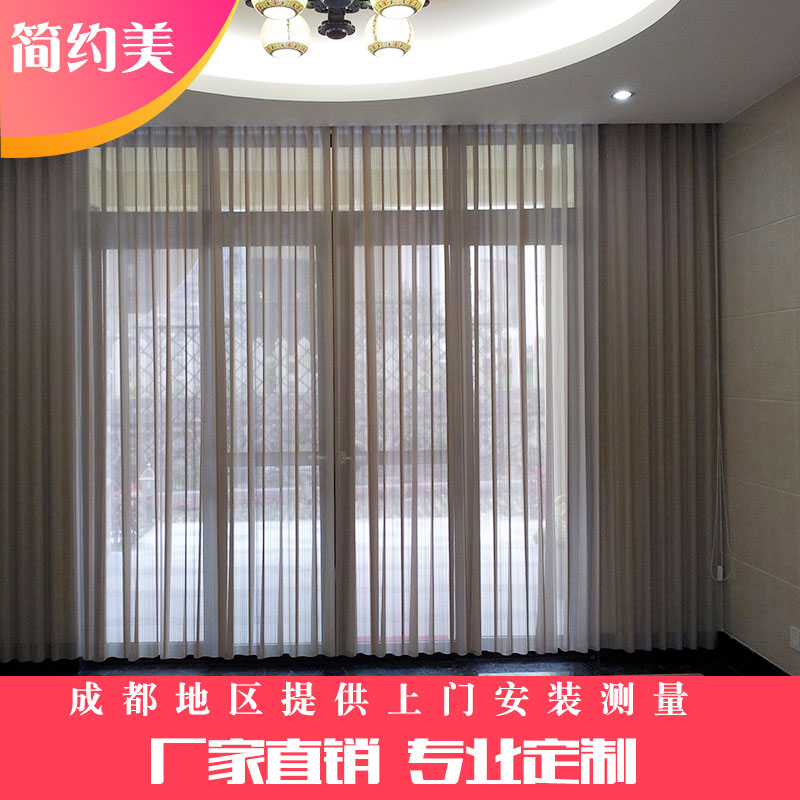 垂直柔纱帘定制韩式垂帘竖百叶帘客厅卧室窗帘遮光帘阳台成品卷帘在类目 居家布艺, 窗帘门帘及配件, 卷帘中 - 来自Buy2taobao.com提供专业的淘宝代购服务