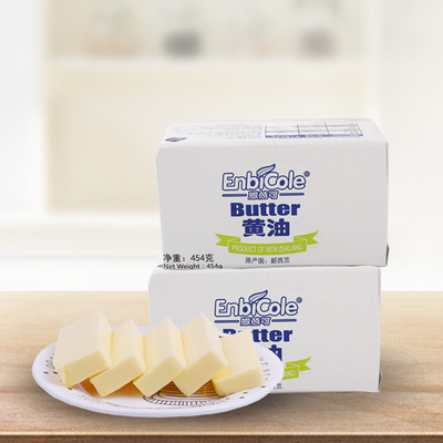 恩蓓可黄油454g食用动物黄油淡味家用做牛排烘焙雪花酥牛轧糖材料