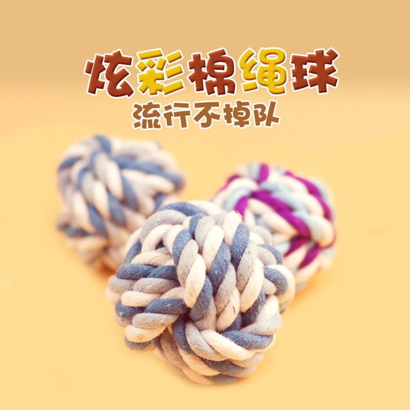 狗狗玩具球耐咬狗狗用品狗狗磨牙玩具幼犬大型犬宠物玩具猫玩具球|msdalam kategori haiwan peliharaan/makanan haiwan dan bekalan, Cat/Mainan anjing, bola getah/mainan sfera - dari Buy2taobao.com untuk memberikan perkhidmatan ejen Taobao profesional membeli
