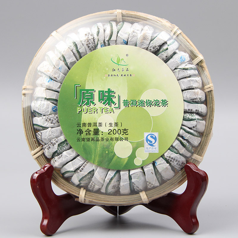 茶叶供应 云南普洱茶 红元竹盘迷你沱茶 生茶 原味普洱沱茶在类目 奶粉/辅食/营养品/零食, 其它中 - 来自Buy2taobao.com提供专业的淘宝代购服务