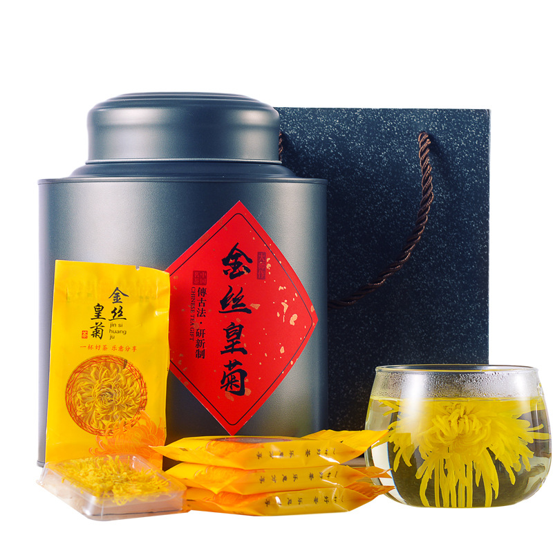 金丝皇菊黄菊花茶一朵一杯花茶茶叶胎菊贡菊可搭金银花在类目 餐饮具, 茶具, 其它中 - 来自Buy2taobao.com提供专业的淘宝代购服务