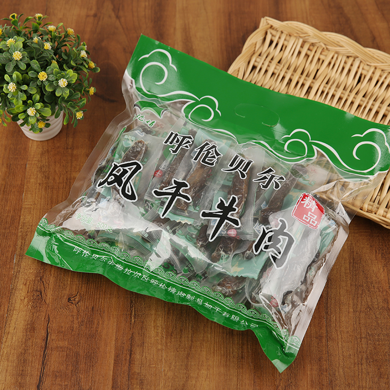 Inner Mongolia Hulunbeir Dried beef jerky Hulun Inner Mongolia specialty 500 gramin the Snacks/Nuts/Specialty , Beef jerky/Preserved pork/Lo Snacks , Beef category - from Buy2taobao.com to provide professional Taobao agent buy service
