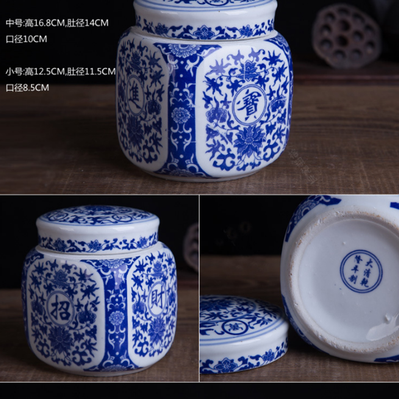 ceramics Jar Porcelain packing Canopic jars Tongrentang Nourishing cream Cans leakage silica gel seal upin the Kitchen/Cooking utensils , Kitchen Gadgets/Kitchen storage , Storage jars/Kitchen storage containers , Canister category - from Buy2taobao.com to provide professional Taobao agent buy service