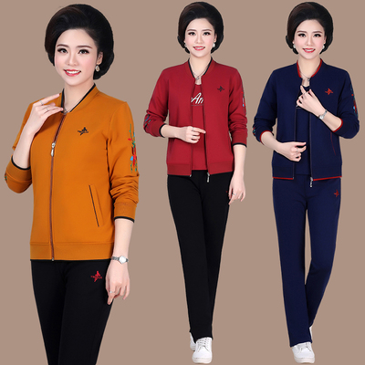 运动套装女中老年春秋2018新款三件套大码中年卫衣妈妈运动服套装