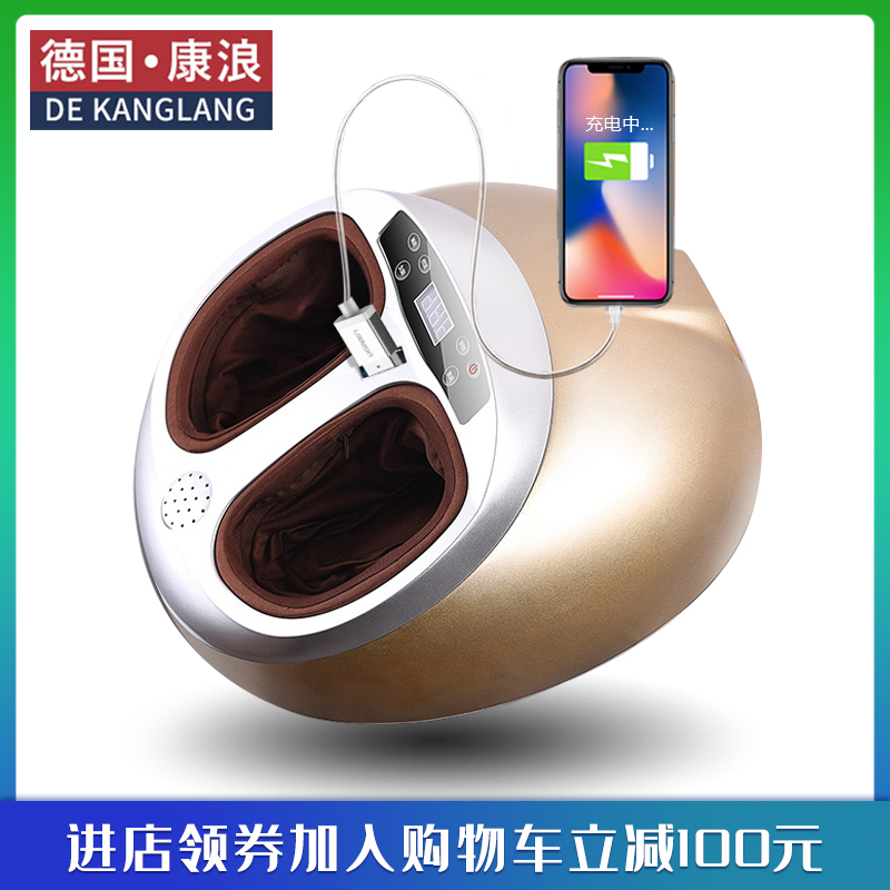 Kang Lang Foot Machine fully automatic Massager Bottom acupoint Kneading Legs heating household Electric Foot massagein the Personal Care/Health/Massage equipment , Massage equipment , Foot massage machine category - from Buy2taobao.com to provide professional Taobao agent buy service