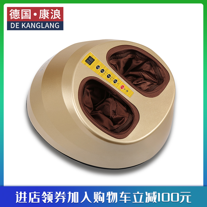 康浪足疗机全自动按摩足部脚部揉捏足底小腿穴位脚底按摩器在类目 个人护理/保健/按摩器材, 按摩器材, 按摩足疗机中 - 来自Buy2taobao.com提供专业的淘宝代购服务