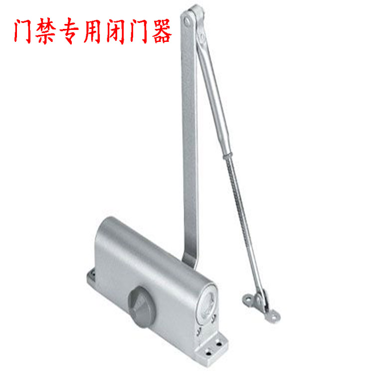 自动闭门器液压缓冲家用大号弹簧85kg器定位消防火门闭合器闭门器|msdalam kategori bahan binaan asas, Home Hardware, aksesori pintu, Secara tertutup - dari Buy2taobao.com untuk memberikan perkhidmatan ejen Taobao profesional membeli