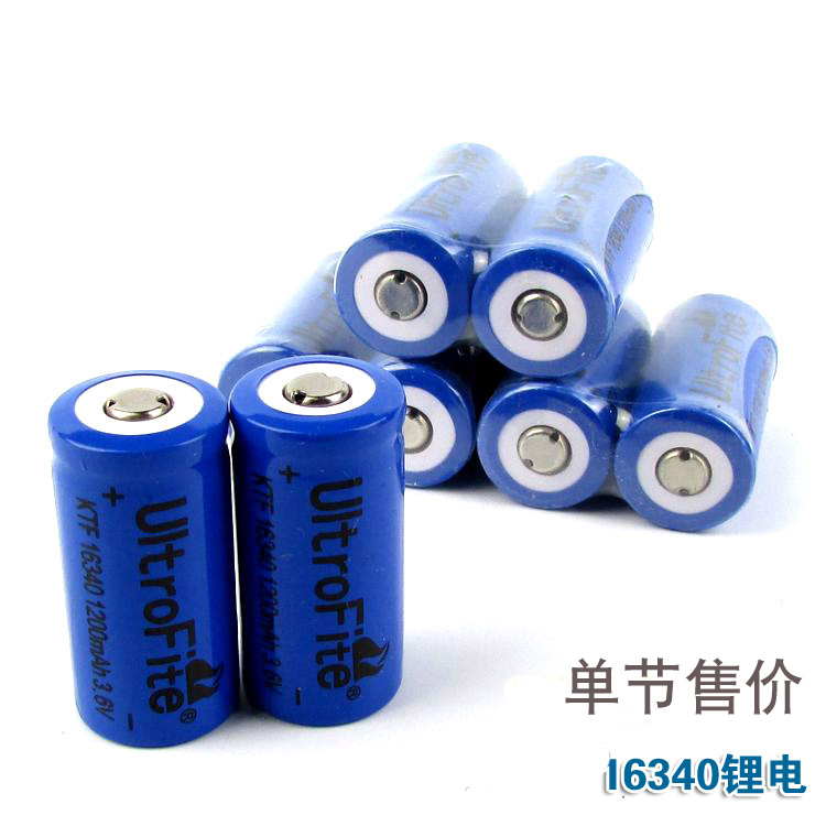 quality goods CR123A Rechargeable battery 16340 lithium battery lithium battery 3.7V Rechargeable batteryin the Outdoor/Mountaineer/Camping/Travel Goods , Outdoor Lighting , Lighting Accessories , Battery/Fuel category - from Buy2taobao.com to provide professional Taobao agent buy service
