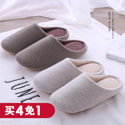 月子家居地板棉拖鞋女 韩式薄款情侣孕妇拖鞋 软底防滑居家男棉拖