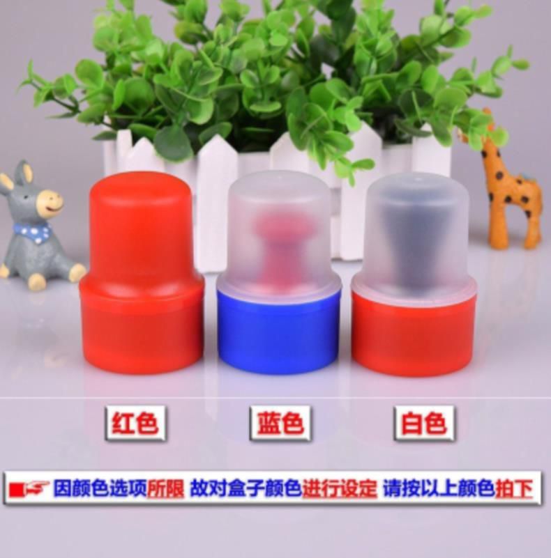 公张印章公章袋印章盒便携式小号财务印章盒子章盒印章收纳盒印盒|ruв категории электронный словарь/электрический бумажных книг/канцелярские принадлежности, других культурных товаров - от Buy2taobao.com для оказания профессиональной услуги покупки агента Taobao