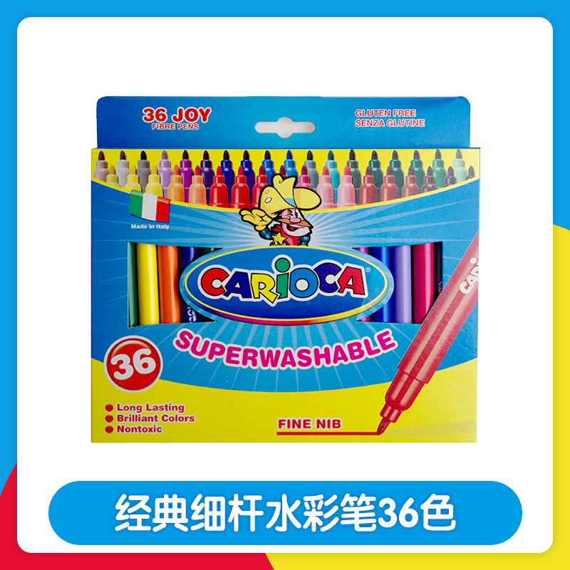 快乐画进口Carioca可水洗幼儿园涂鸦绘画笔36色水彩笔送图画本|ruв категории игрушка/коляска/головоломка/блоки/модель, обучения/эксперимент/живопись канцелярские принадлежности, ручки - от Buy2taobao.com для оказания профессиональной услуги покупки агента Taobao