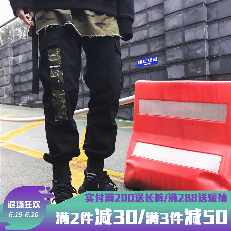 NEW*START国潮束脚裤虎纹迷彩拼接工装裤潮牌男女宽松小脚休闲裤|ruв категории Мужская одежда, брюки - от Buy2taobao.com для оказания профессиональной услуги покупки агента Taobao