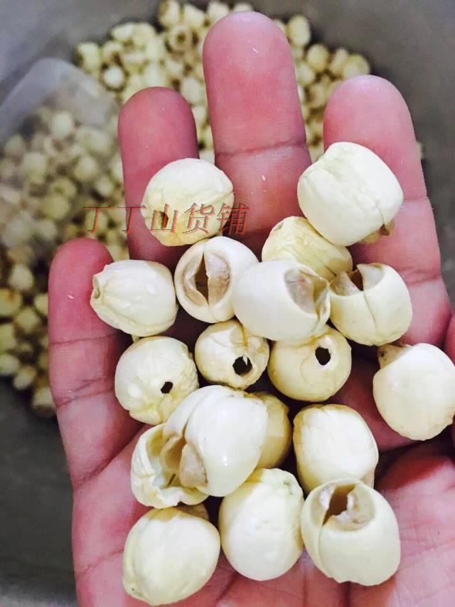 建宁莲子白莲 农家手工通芯莲子 特级粉糯一煮就烂250克一份干货在类目 粮油米面/南北干货/调味品, 南北干货/肉类干货, 干货/土特产, 莲子中 - 来自Buy2taobao.com提供专业的淘宝代购服务